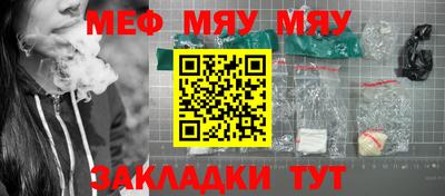 скорость mdpv Кудымкар