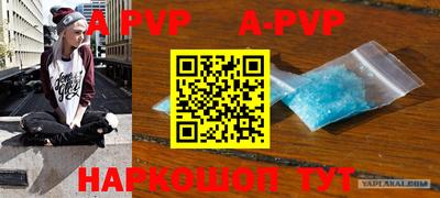 скорость mdpv Кудымкар