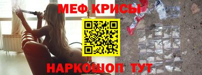 скорость mdpv Кудымкар