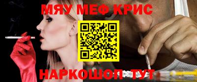 Альфа ПВП Кузнецк