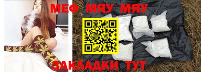 Альфа ПВП Кузнецк