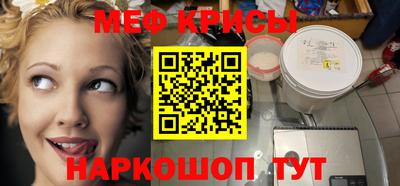 mdpv Кудрово
