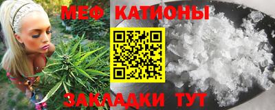 mdpv Кудрово