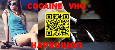 скорость mdpv Кудымкар