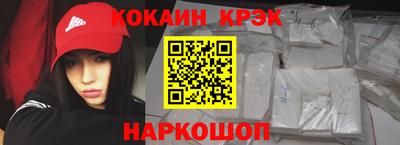 Альфа ПВП Кузнецк