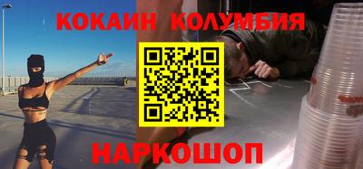 скорость mdpv Кудымкар