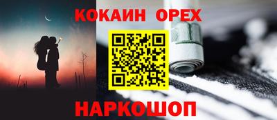 скорость mdpv Кудымкар