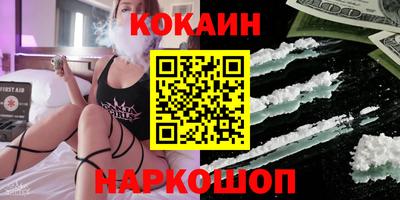 mdpv Кудрово