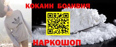 скорость mdpv Кудымкар
