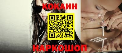 mdpv Кудрово