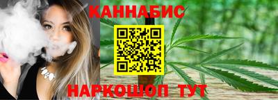 Альфа ПВП Кузнецк