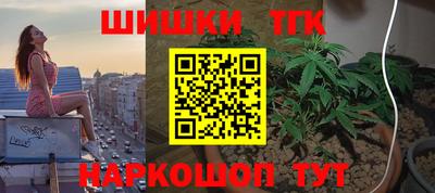 Альфа ПВП Кузнецк