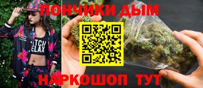 mdpv Кудрово