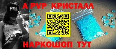 mdpv Кудрово