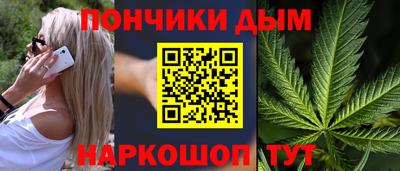 Альфа ПВП Кузнецк