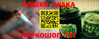 Альфа ПВП Кузнецк