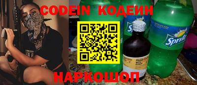 скорость mdpv Кудымкар