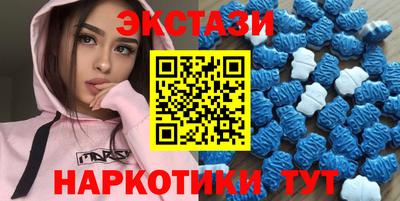 mdpv Кудрово