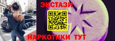 Альфа ПВП Кузнецк