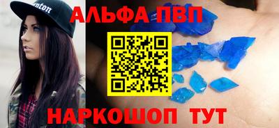 mdpv Кудрово