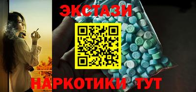 mdpv Кудрово