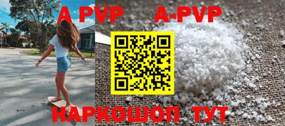 скорость mdpv Кудымкар