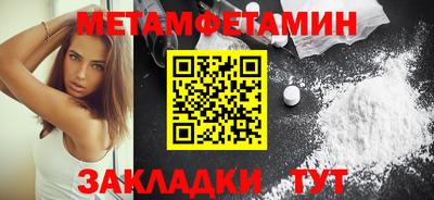 скорость mdpv Кудымкар