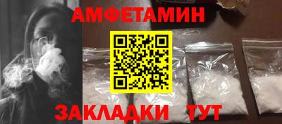 mdpv Кудрово