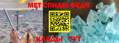 скорость mdpv Кудымкар