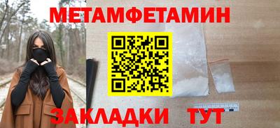 скорость mdpv Кудымкар