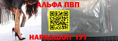 скорость mdpv Кудымкар