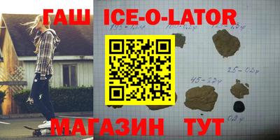 Альфа ПВП Кузнецк