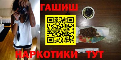 Альфа ПВП Кузнецк
