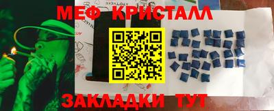 mdpv Кудрово