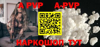 mdpv Кудрово