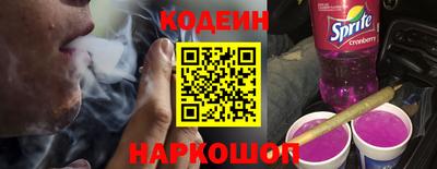 скорость mdpv Кудымкар