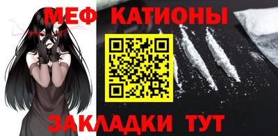 mdpv Кудрово