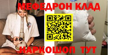 mdpv Кудрово